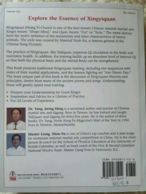 Xingyiquan Theory Applications Fighting Tactics & Spirit by Jwing-Ming - 1000 Things Australia